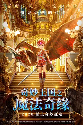 国产精品中文字幕在线观看